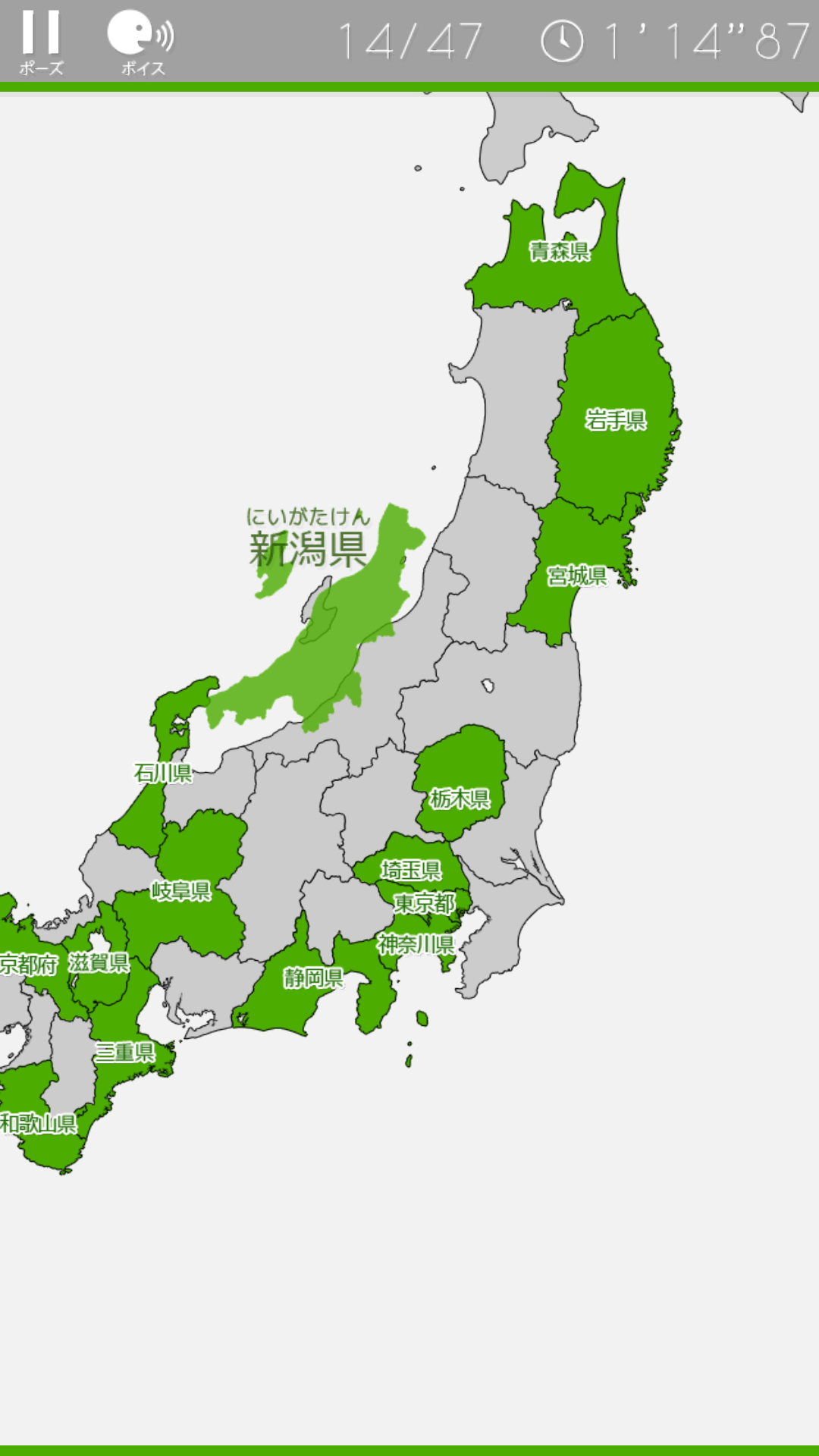 あそんでまなべる日本地図パズル でようやく都道府県の場所と名前を覚える 中１ がきあそぼ