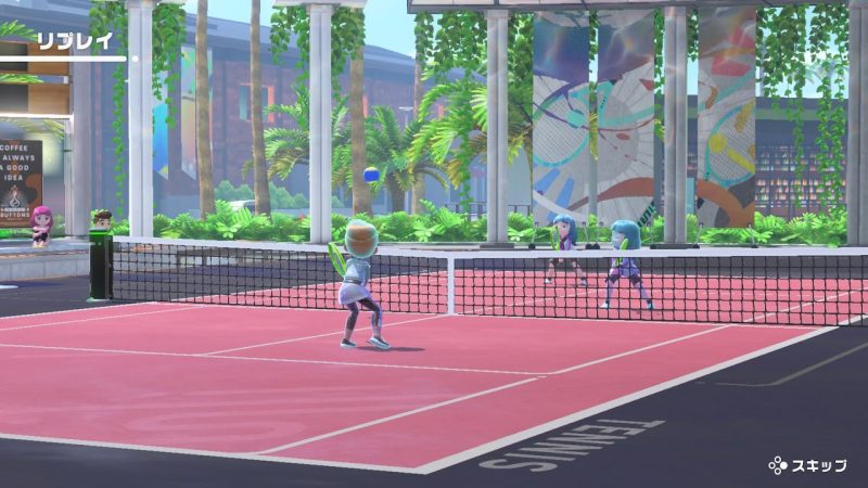 switchスポーツ　テニス
